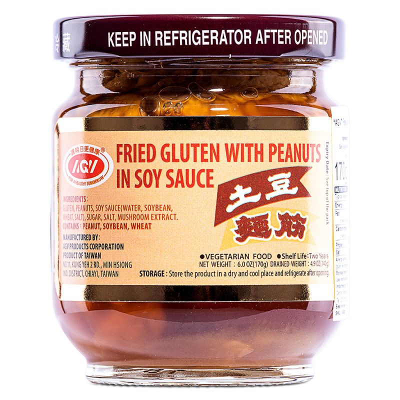 Click Here To Enlarge This Photo Of AGV Fried Gluten With Peanuts In Soy Sauce 愛之味 土豆麵筋