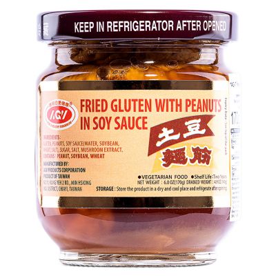 AGV Fried Gluten With Peanuts In Soy Sauce 愛之味 土豆麵筋