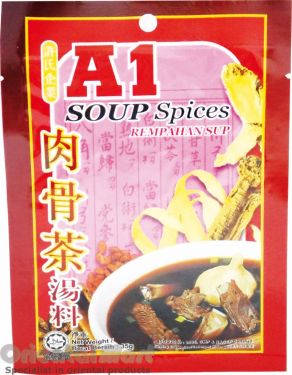 Click Here To Enlarge This Photo Of A1 Bak Kut Teh Spices 肉骨茶湯料