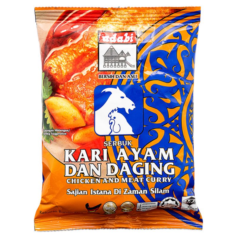 Click Here To Enlarge This Photo Of Adabi Chicken and Meat Curry Kari Ayam Dan Daging