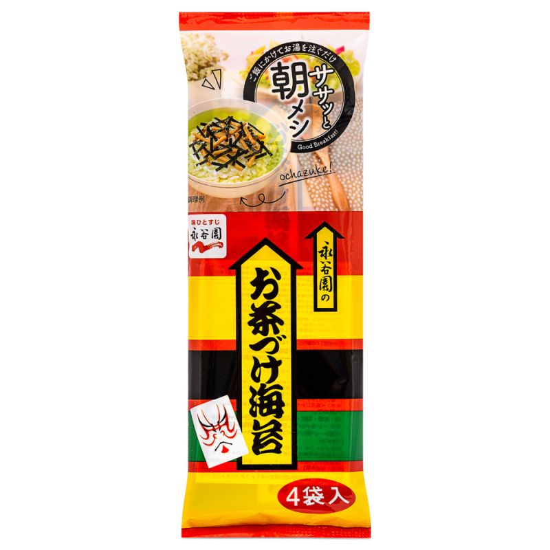 Click Here To Enlarge This Photo Of Nagatanien Ochazuke Rice Seasoning Mix &lpar;Ochazuke Nori&rpar; 永谷園のお茶づけ海苔