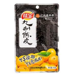 JB Preserved Mandarin Peel 佳宝 九製陳皮