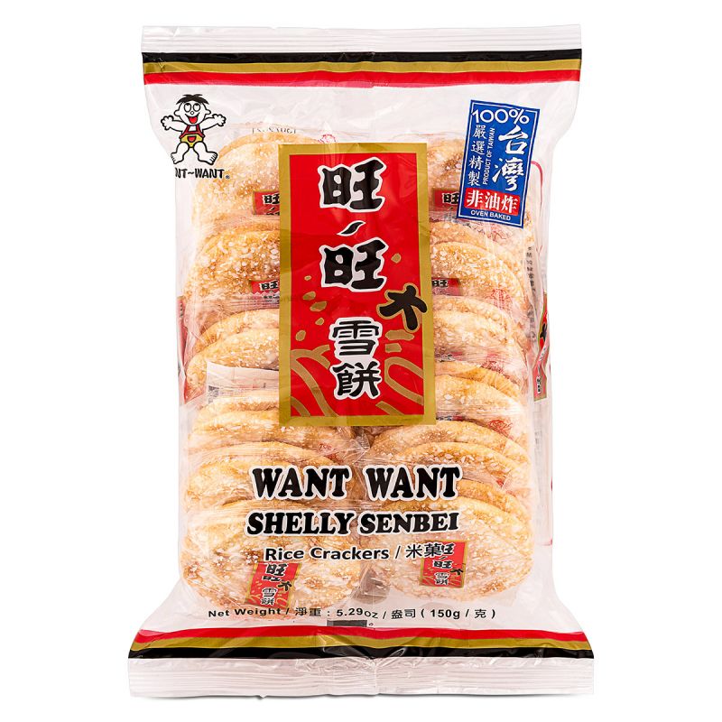 Click Here To Enlarge This Photo Of Want Want Shelly Senbei Rice Crackers 旺旺 大雪餅