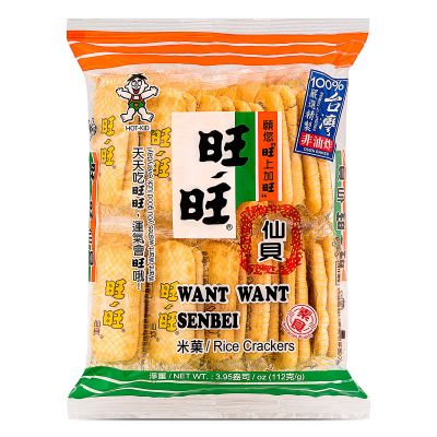 Want Want Senbei Rice Crackers 旺旺 仙貝