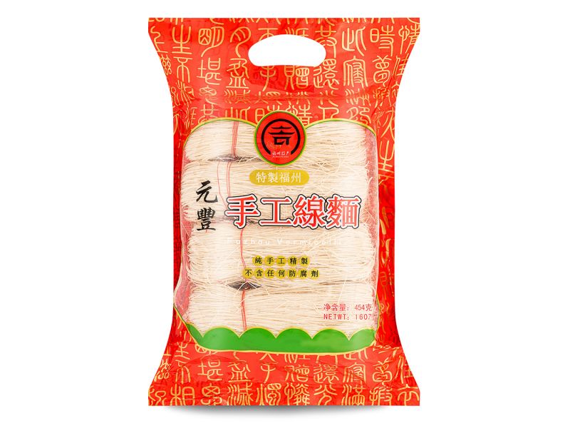 Click Here To Enlarge This Photo Of Yuan Feng Fuzhou Vermicelli 元豐 特製福州手工線面