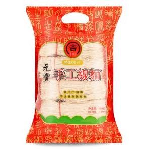 Yuan Feng Fuzhou Vermicelli 元豐 特製福州手工線面