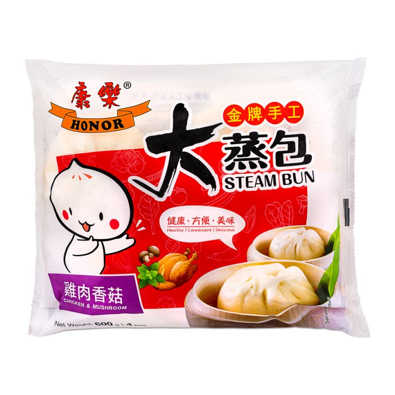 Click Here To Enlarge This Photo Of Honor Steam Bun &lpar;Chicken & Mushroom&rpar; 康樂 金牌手工大蒸包 &lpar;雞肉香菇&rpar;