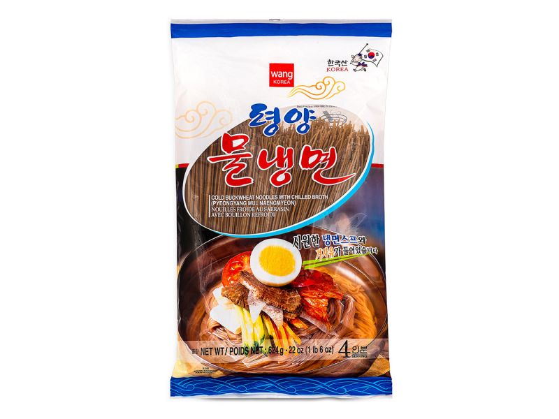 Click Here To Enlarge This Photo Of Wang Cold Buckwheat Noodles with Chilled Broth &lpar;Pyeongyang Mul Naengmyeon&rpar; 평양 물냉면