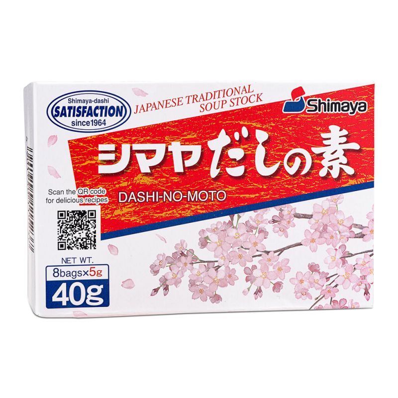 Click Here To Enlarge This Photo Of Shimaya Dashi No Moto Bonito Flavoured Seasoning シマヤ だしの素
