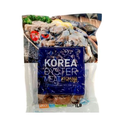 Allgroo Frozen Korean Oyster Meat 한국생굴