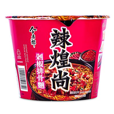 JML Artificial Spicy Pork Flavour Instant Bowl Noodles 今麦郎 辣煌尚 剁椒排骨碗麵