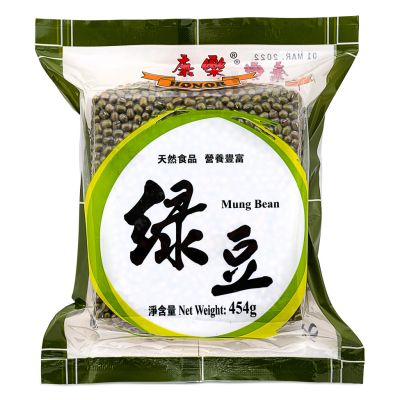 Honor Mung Beans 康樂 绿豆