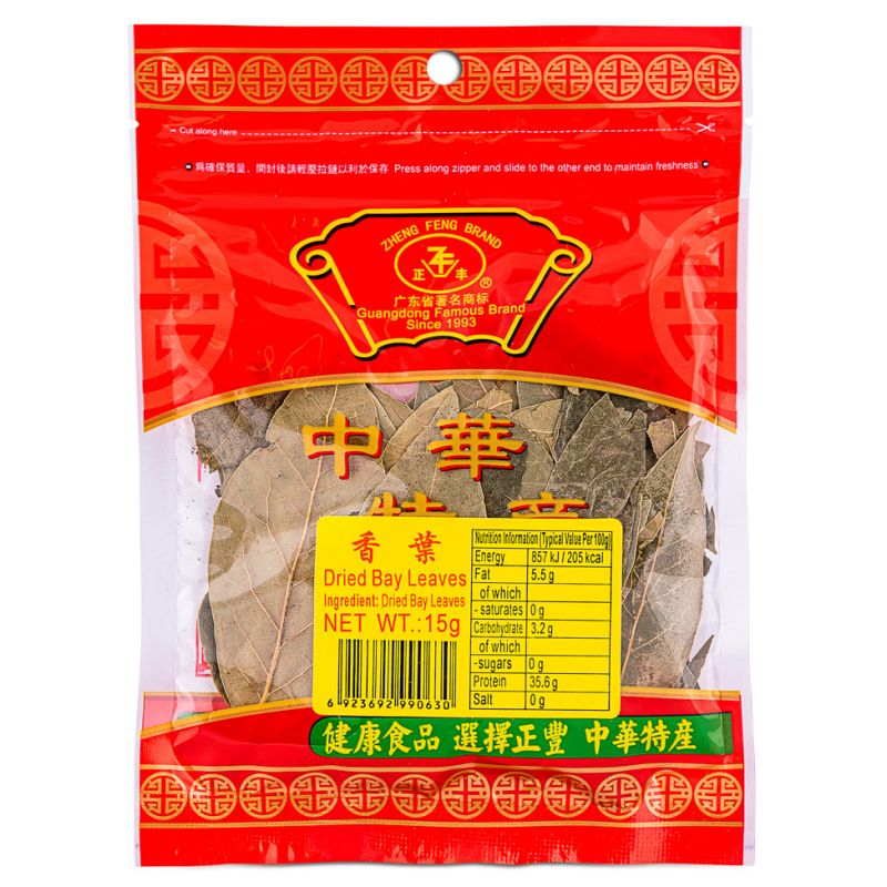 Click Here To Enlarge This Photo Of Zheng Feng Dried Bay Leaves 正豐 香葉