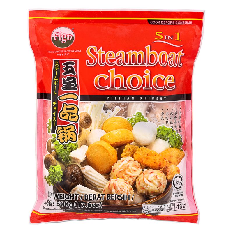 Click Here To Enlarge This Photo Of Figo 5 in 1 Steamboat Choice 五寶一品鍋