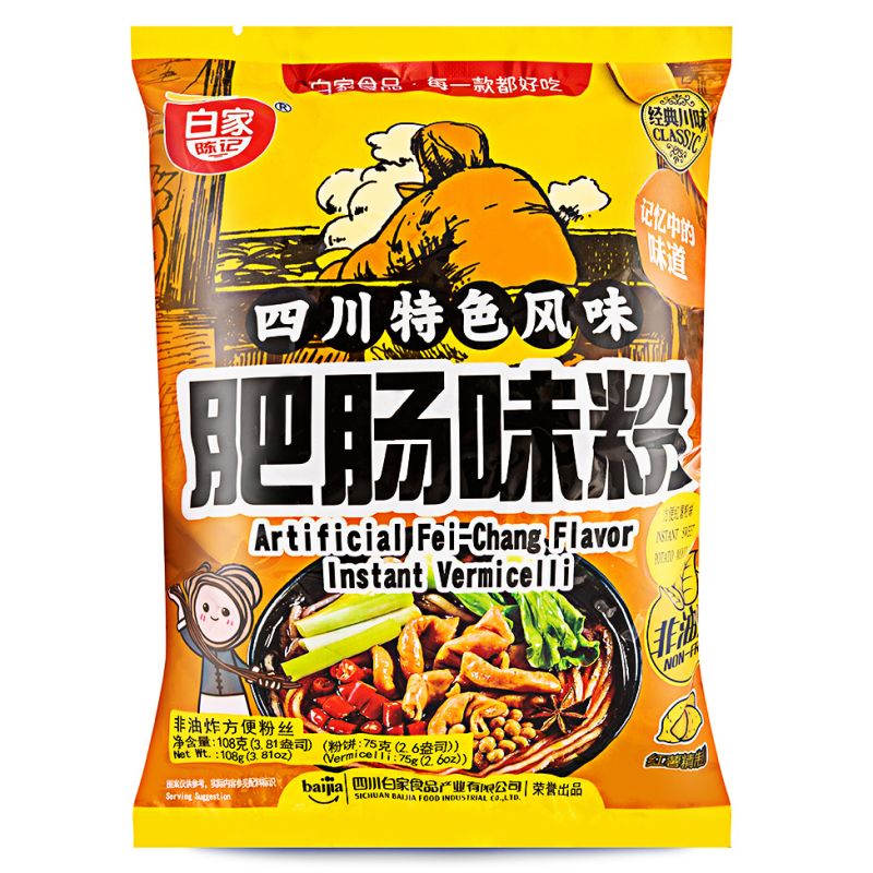 Click Here To Enlarge This Photo Of Bai Jia Artificial Fei-Chang Flavour Instant Vermicelli 百家 肥腸味方便紅薯粉絲