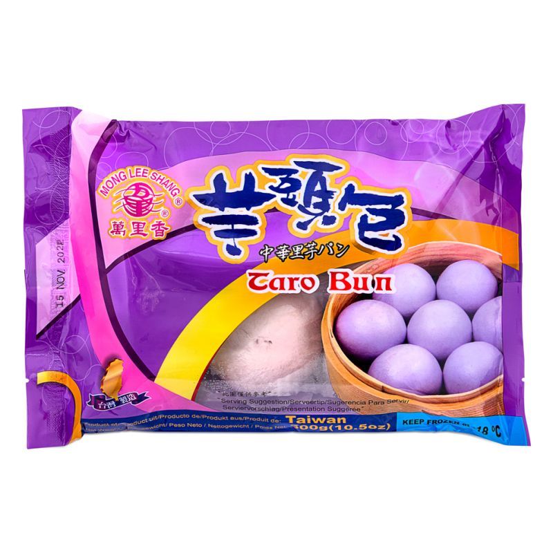 Click Here To Enlarge This Photo Of Mong Lee Shang Taro Bun 萬里香 芋頭包