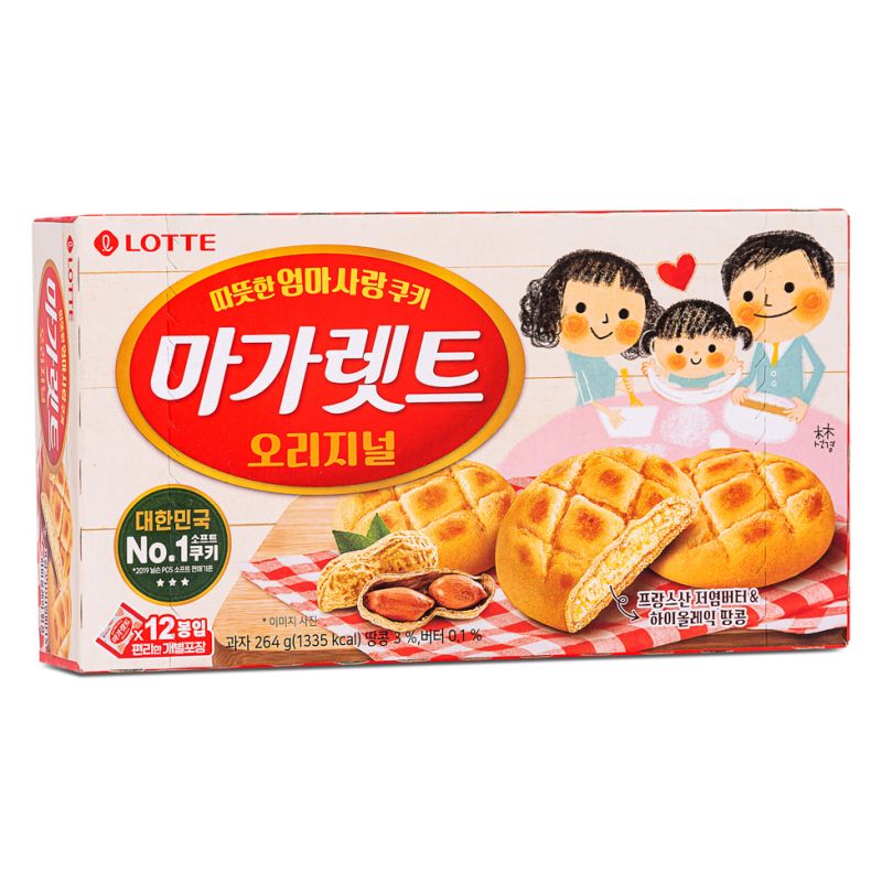 Click Here To Enlarge This Photo Of Lotte Margaret Biscuit with Butter & Peanuts Fillings 마가렛트 오리지널