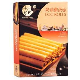 October Fifth Bakery Egg Rolls 澳門十月初五餅家 奶油雞蛋捲