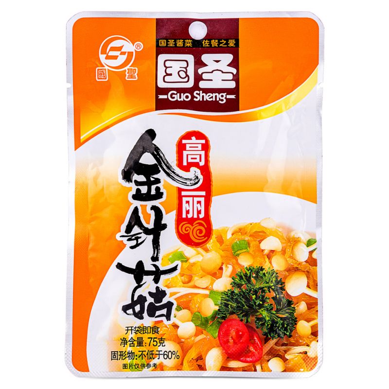 Click Here To Enlarge This Photo Of Guo Sheng Cabbage & Needle Mushroom 國聖 高麗金針菇