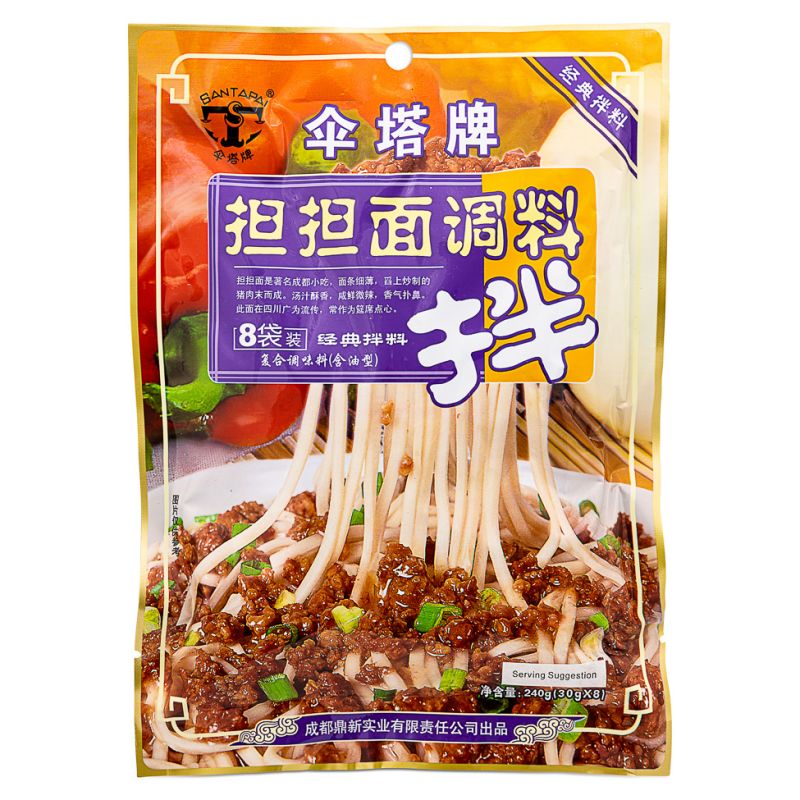Click Here To Enlarge This Photo Of ST Noodle Sauce &lpar;Dan Dan Mein&rpar; 傘塔牌 擔擔麵調料