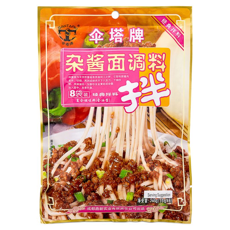 Click Here To Enlarge This Photo Of ST Noodle Sauce &lpar;Soybean Paste &lpar;Sichuan Style&rpar;&rpar; 傘塔牌 雜醬麵調料