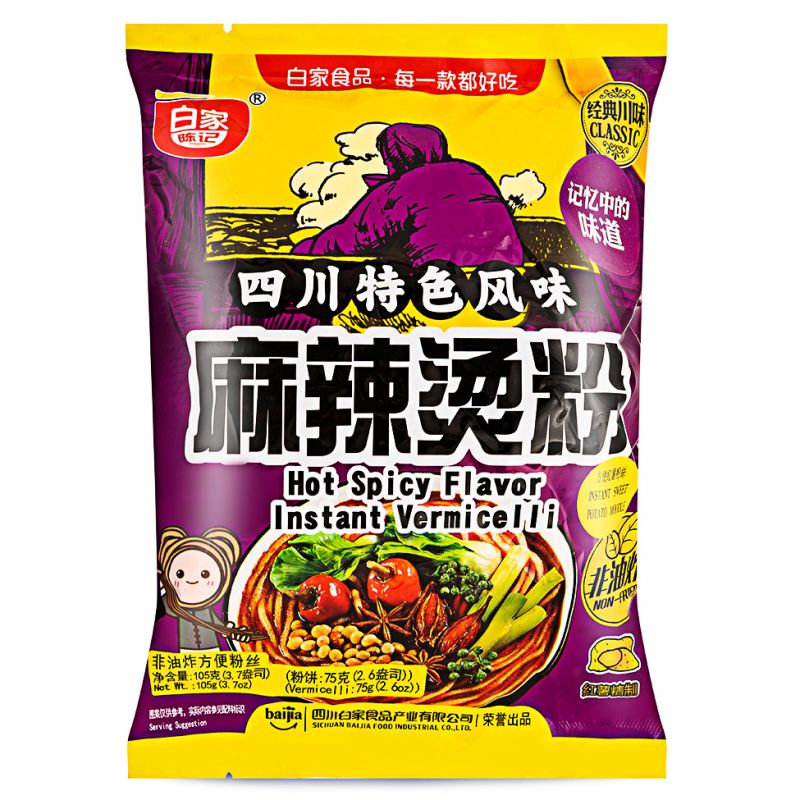 Click Here To Enlarge This Photo Of Bai Jia Hot Spicy Flavour Instant Vermicelli 白家 麻辣燙粉 方便紅薯粉絲