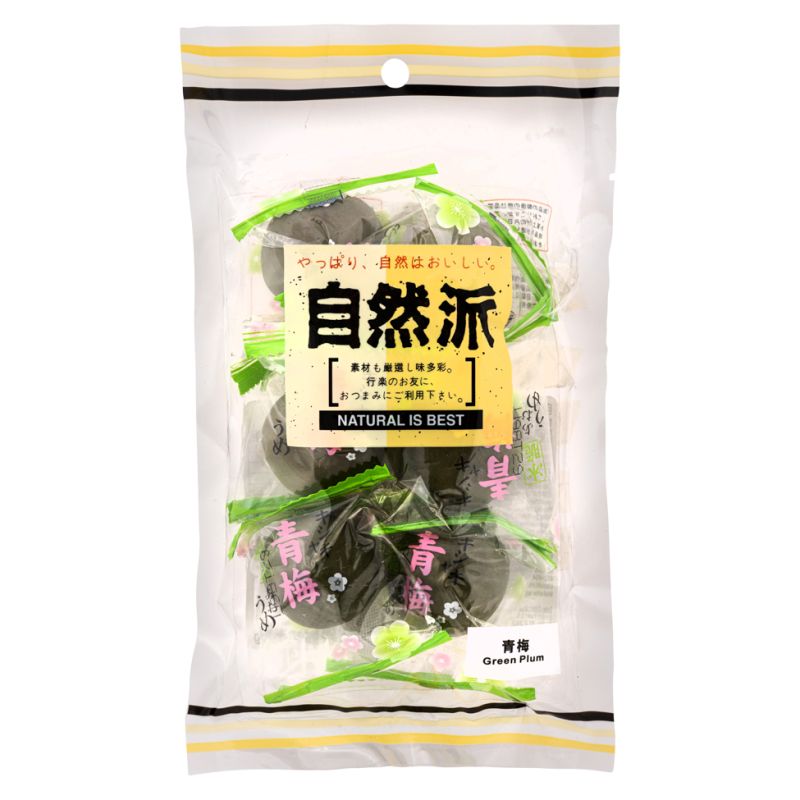 Click Here To Enlarge This Photo Of Natural Is Best Green Plum 自然派 青梅