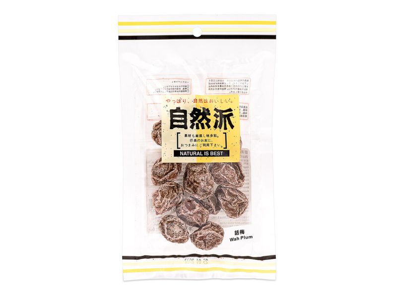 Click Here To Enlarge This Photo Of Natural Is Best Wah Plum 自然派 話梅