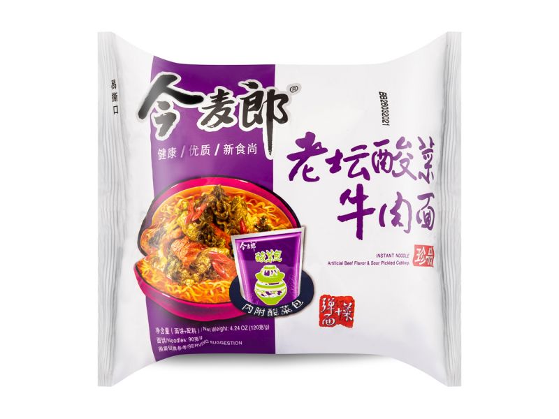 Click Here To Enlarge This Photo Of JML Artificial Beef Flavour & Sour Pickled Cabbage Instant Noodles 今麦郎 老坛酸菜牛肉麵