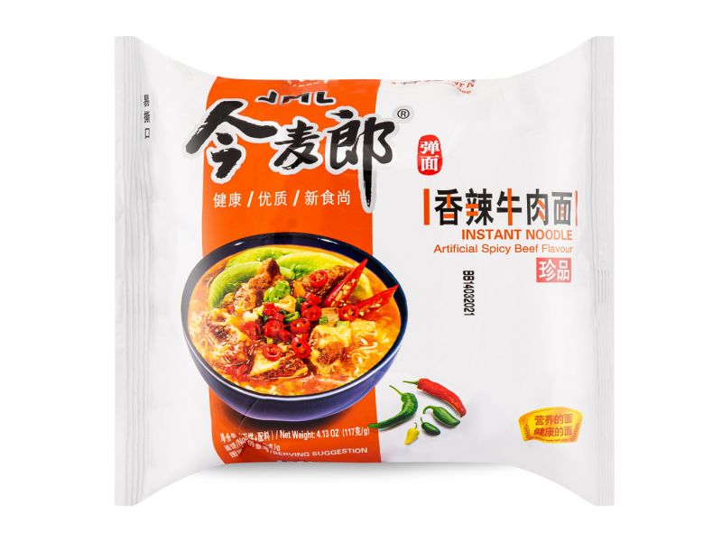 Click Here To Enlarge This Photo Of JML Artificial Spicy Beef Flavour Instant Noodles 今麦郎 香辣牛肉麵
