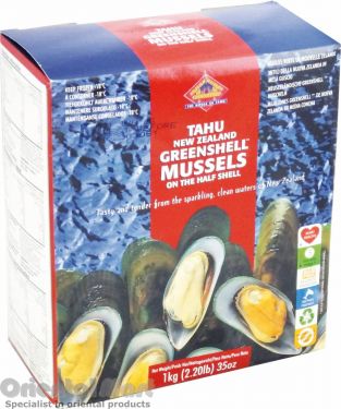 Click Here To Enlarge This Photo Of New Zealand Greenshell Mussels 青口