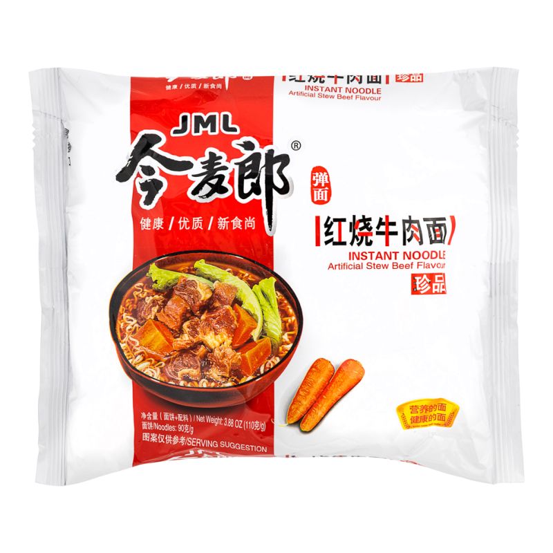 Click Here To Enlarge This Photo Of JML Roasted Beef Noodles 今麦郎 紅燒牛肉麵