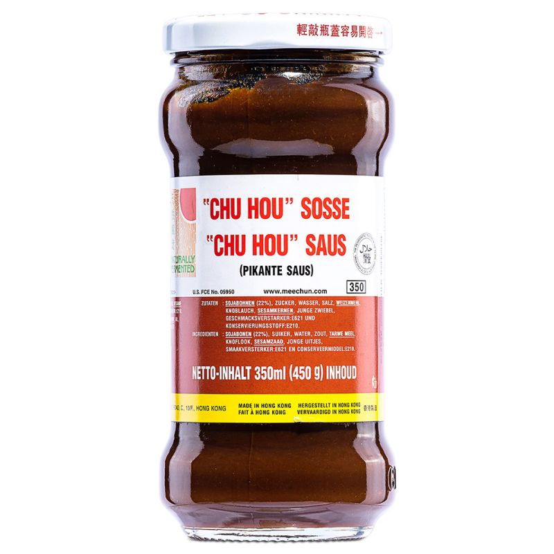 Click Here To Enlarge This Photo Of Mee Chun Chu Hou Soybean Sauce 美珍 柱候醬