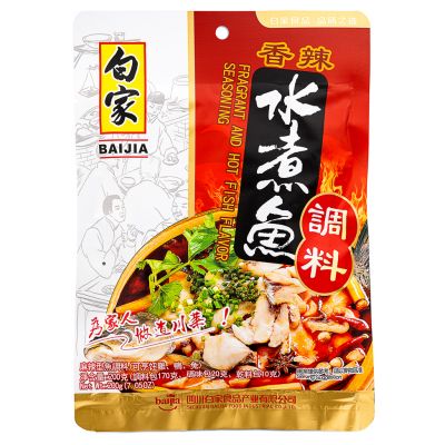 Bai Jia Fragrant and Hot Fish Flavor Seasoning 白家 香辣水煮魚調料