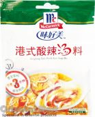 McCormick Hong Kong Style Hot & Sour Soup Mix 港式酸辣湯料