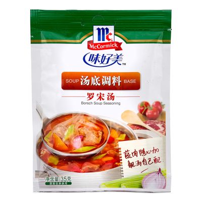 McCormick Borsch Soup Seasoning 羅宋湯湯底調料
