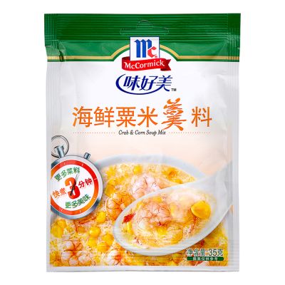 McCormick Crab & Corn Soup Mix 海鮮粟米羹料