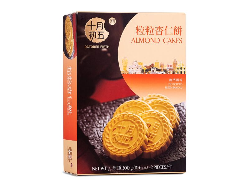 Click Here To Enlarge This Photo Of October Fifth Bakery Almond Cakes 澳門十月初五餅家 粒粒杏仁餅