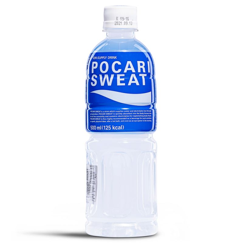 Click Here To Enlarge This Photo Of Pocari Sweat Ion Supply Drink &lpar;Bottle&rpar;