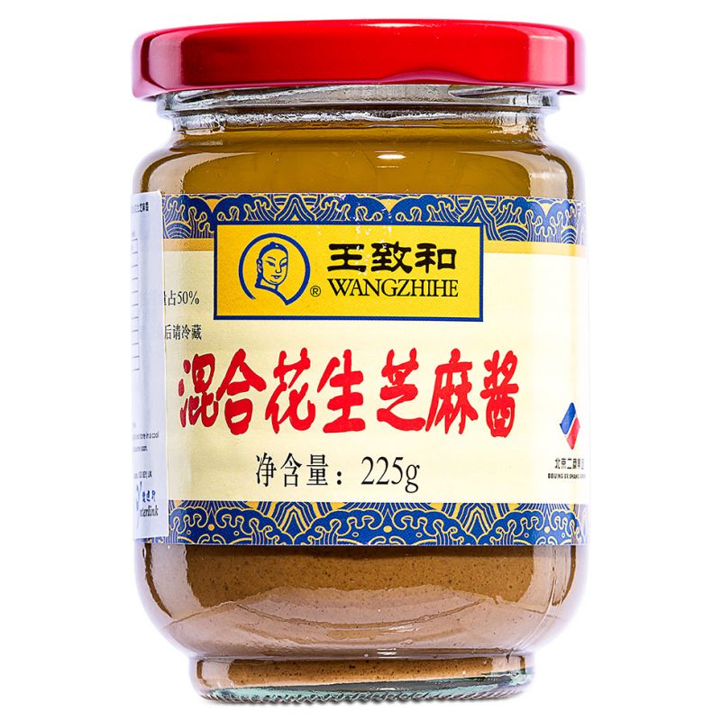 Click Here To Enlarge This Photo Of Wangzhihe Sesame Paste with Peanut 王致和 混合芝麻醬