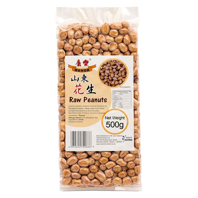 Click Here To Enlarge This Photo Of Raw Peanuts 花生