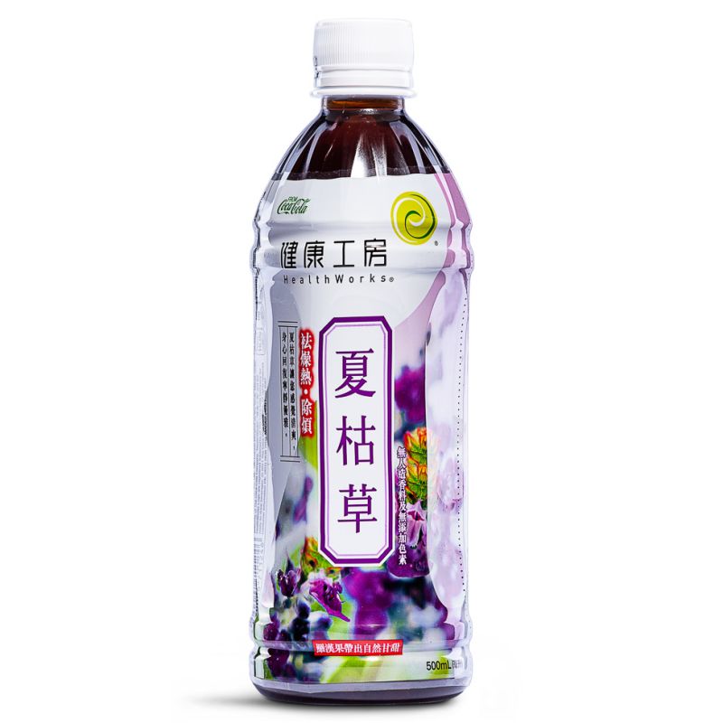 Click Here To Enlarge This Photo Of Health Works Self-Heal Spike Drink 健康工房 夏枯草
