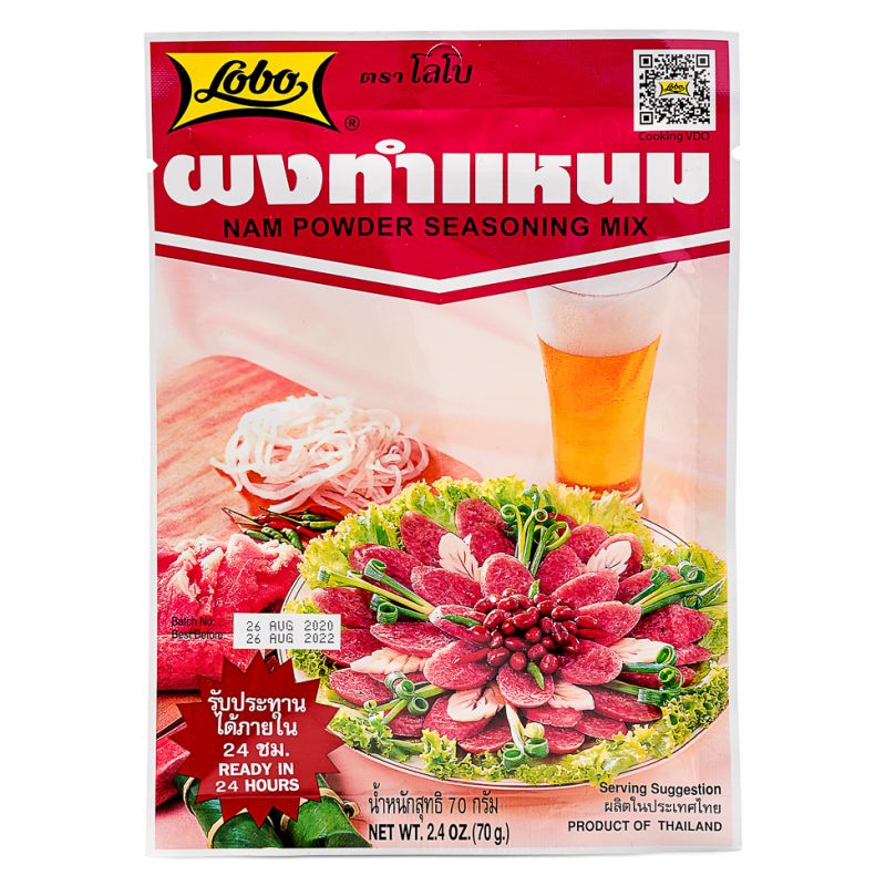 Click Here To Enlarge This Photo Of Lobo Nam Powder Seasoning Mix