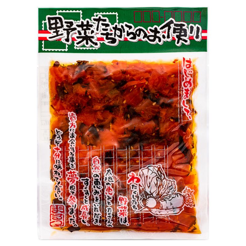 Click Here To Enlarge This Photo Of Marutsu Fukujin Zuke &lpar;Pickled Radish with Sweetener&rpar;