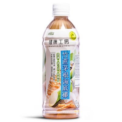 Health Works Sugarcane&comma; Rhizoma Imperatae and Sea Coconut Drink 健康工房 竹蔗茅根海底椰
