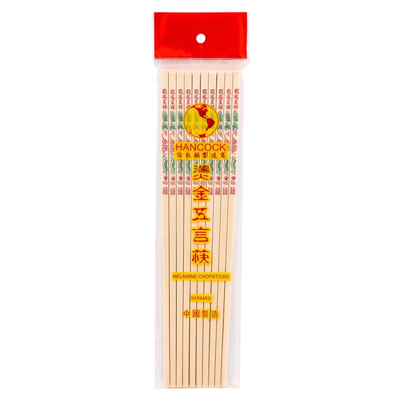 Click Here To Enlarge This Photo Of 10 Pairs of Melamine Chopsticks 燙金五言筷 