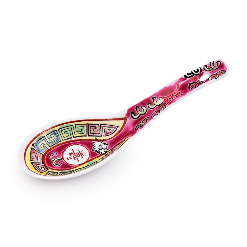 Click Here To Enlarge This Photo Of Red Pattern Chinese Rice Spoon