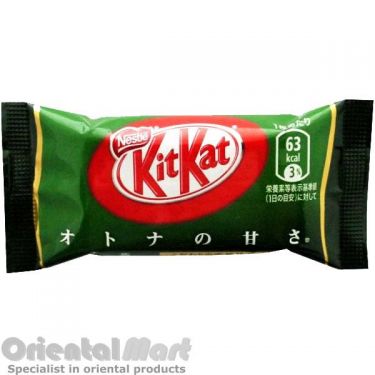 Click Here To Enlarge This Photo Of Nestle Matcha Green Tea Kit Kat &lpar;Otona no Amasa Uji Maccha&rpar; Single Pack
