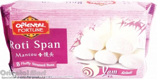 Click Here To Enlarge This Photo Of Oriental Fortune Steamed Buns Mantou &lpar;Yam&rpar; 芋頭饅頭