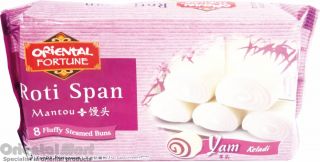 Oriental Fortune Steamed Buns Mantou &lpar;Yam&rpar; 芋頭饅頭